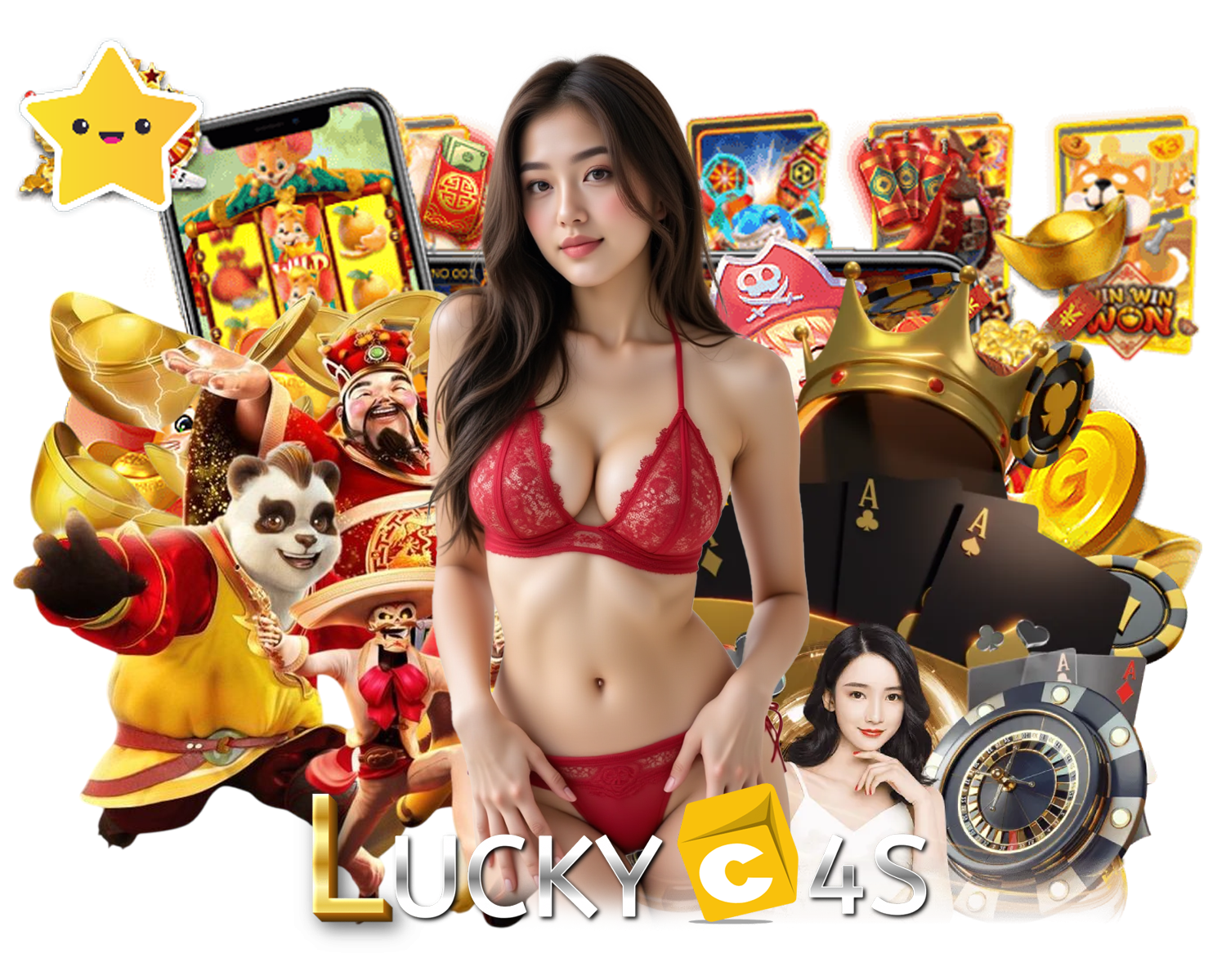 ทางเข้า LUCKYC4S